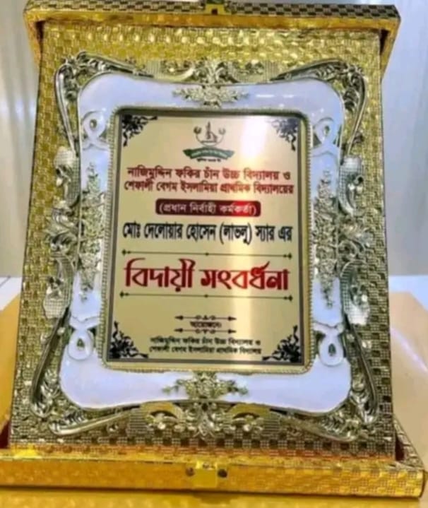 category